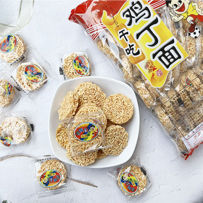 不可缺鸡丁面香脆面掌心面