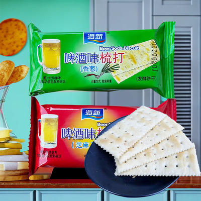 海新啤酒味梳打饼干香葱味芝麻味