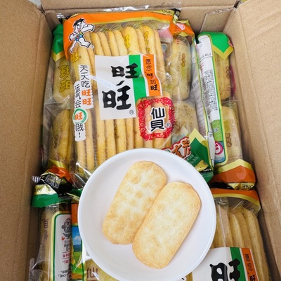 旺旺仙贝52g/袋（独立10小包）大米休闲膨化食品 香脆饼 年货饼干