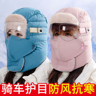 棉帽子冬季加绒加厚雷锋帽女款保暖神器骑行电动车防风寒冬天男士