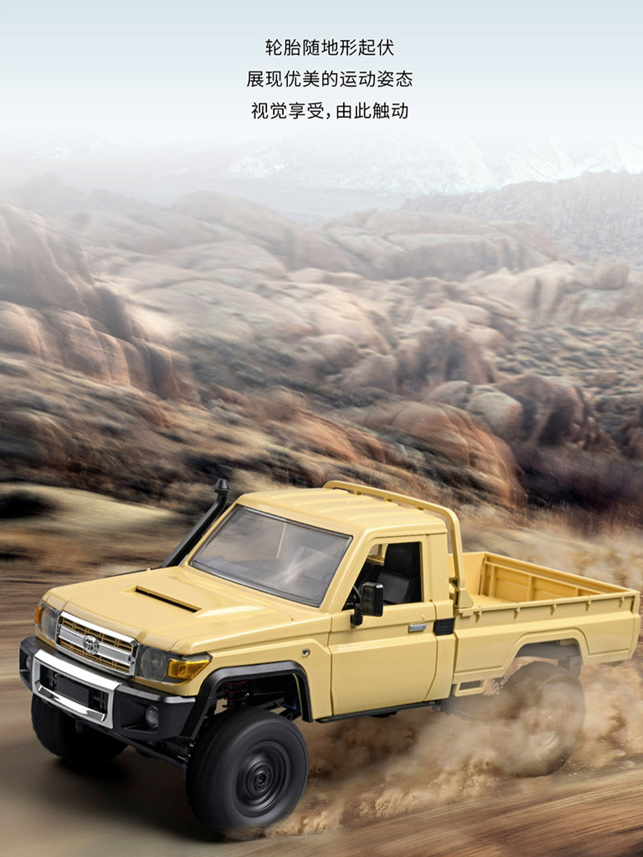 공인 레트로 픽업 트럭 MN82 TOYOTA 오프로드 차량 전문 RC 4륜 구동 고마력 쇼트 카드 원격 제어 자동차