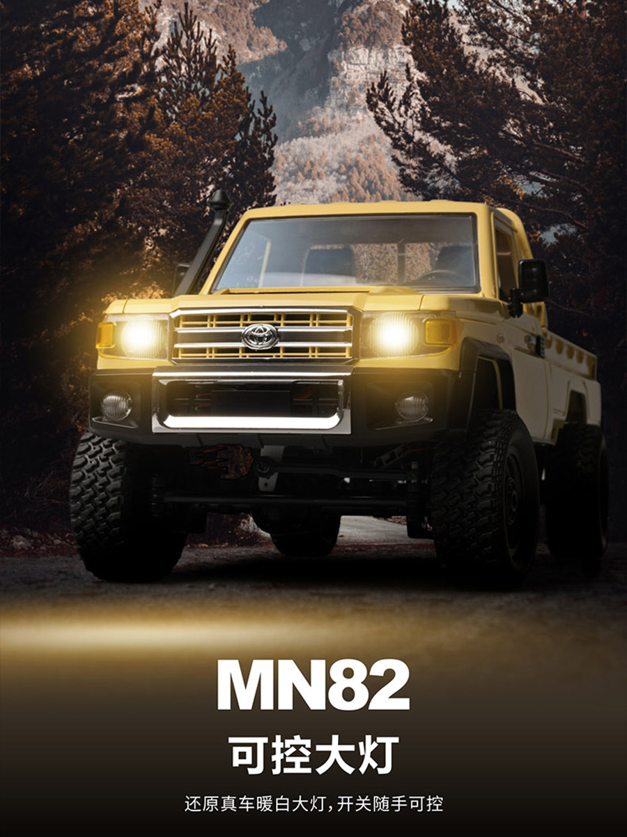 공인 레트로 픽업 트럭 MN82 TOYOTA 오프로드 차량 전문 RC 4륜 구동 고마력 쇼트 카드 원격 제어 자동차