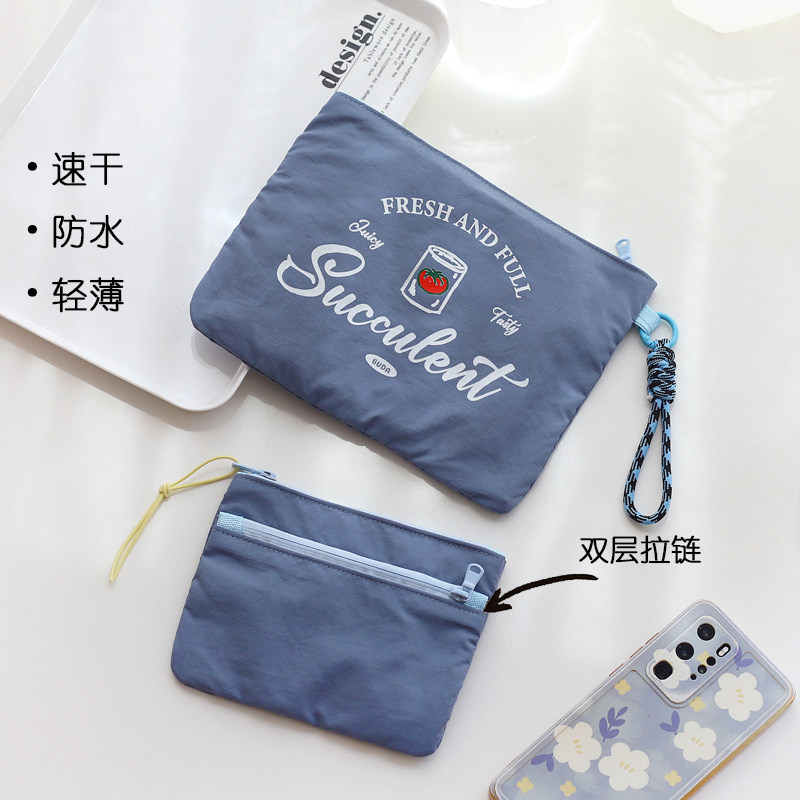 可爱双层旅行收纳袋小方包防水收纳袋洗漱包护照文件袋超轻便携,箱包皮具/热销女包/男包,手机包,淘宝优惠券,粉丝福利购,淘宝优惠卷