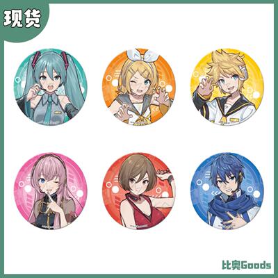 现货 Sync 初音未来 Miku Piapro 76mm圆形吧唧徽章 周边