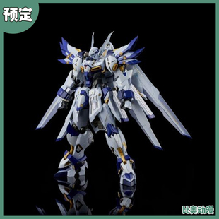 预定金 千值练 FLAME TOYS 铁机巧 超级机器人大战OG 白骑士