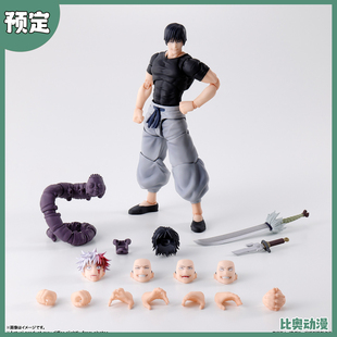 现货 万代 SHF 咒术回战 伏黑甚尔 天与暴君 可动手办