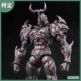 预定金 HopDo Toys 异甲系列 重躯的克拉格 铠甲 独角仙 可动手办