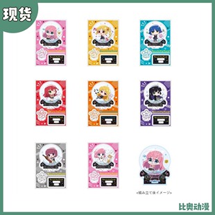 现货包邮 GRAN UP 孤独摇滚 Q版大眼萌坐姿立牌摆件 波奇酱  周边