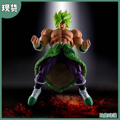 现货 万代 SHF 超级赛亚人 布罗利 全功率 再版 可动手办