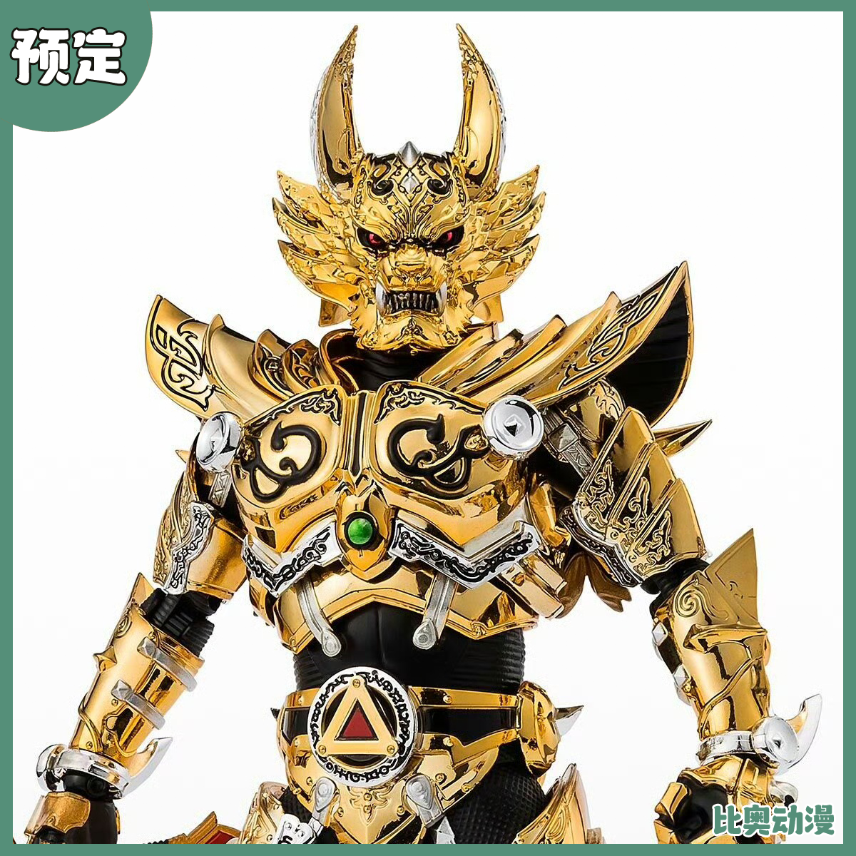 万代黄金骑士牙狼冴岛大河