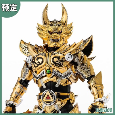 万代黄金骑士牙狼冴岛大河