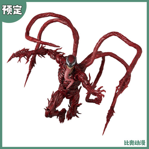 预定金 MEDICOM TOY MAFEX 电影毒液2 屠杀 1/12 可动手办 0818