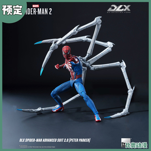 预定金 3A ThreeZero DLX 漫威蜘蛛侠 彼得帕克 高级战衣 2.0
