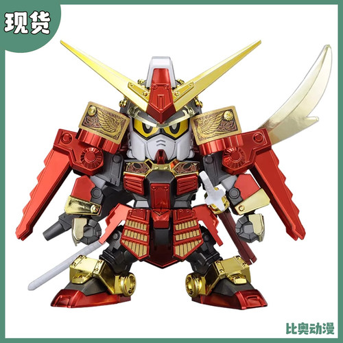 现货 万代 PB限定 SD高达 BB战士 武者顽太无 超钢Ver 拼装模型