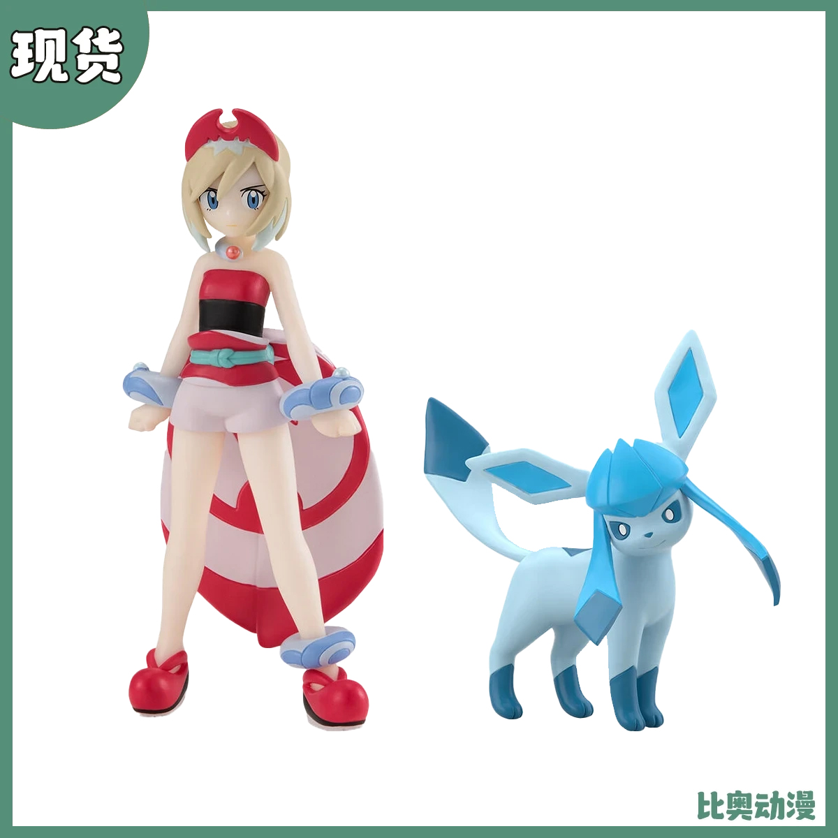 现货包邮 万代 食玩 宝可梦比例世界 洗翠地区 珠贝 冰伊布 手办