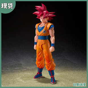 现货 万代 SHF 龙珠超 红发悟空 赛亚人之神 可身披神气的身姿