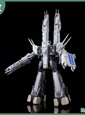 补款 Arcadia 超时空要塞 1/3000 战舰 SDF-1 MACROSS 成品