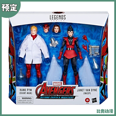 预定金 孩之宝 ML 漫威传奇 蚁人汉克皮姆 黄蜂女 双人套装 0318
