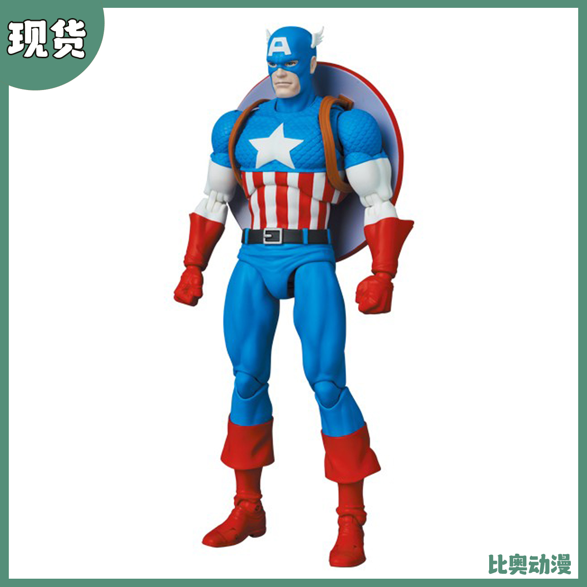 现货 Medicom Toy MAFEX 美国队长 漫画版 再版 可动手办