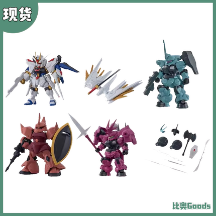 现货 万代 扭蛋 MSE28 非凡强袭自由高达 迪兰扎勇士 剧场版