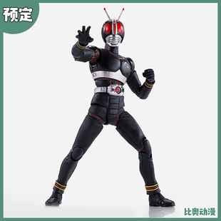 预定金 万代 SHF 真骨雕 假面骑士 Black 帝王石闪光版 可动成品