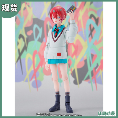 现货 万代 魂限 SHF 高达夸克斯 GQUUUUUUX 天手让叶 玛秋 通常服