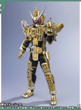 预定金 万代 SHF 魂限定 假面骑士时王 ZIO 崇皇时王 平成时代版