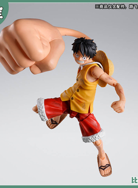 预定金 万代 SHF 海贼王 顶上决战 3档 路飞 拳头脚 配件包