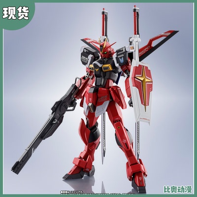 现货 万代 魂限定 METAL ROBOT魂 SEED 剑装脉冲高达 SPEC-II