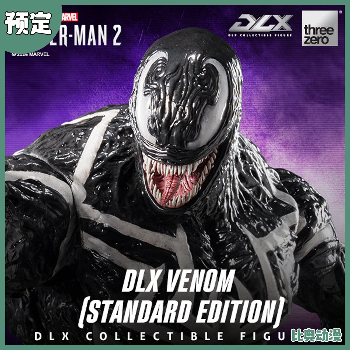 预定金 ThreeZero 3A DLX漫威蜘蛛侠2 毒液 标准版 可动成品 0920图片