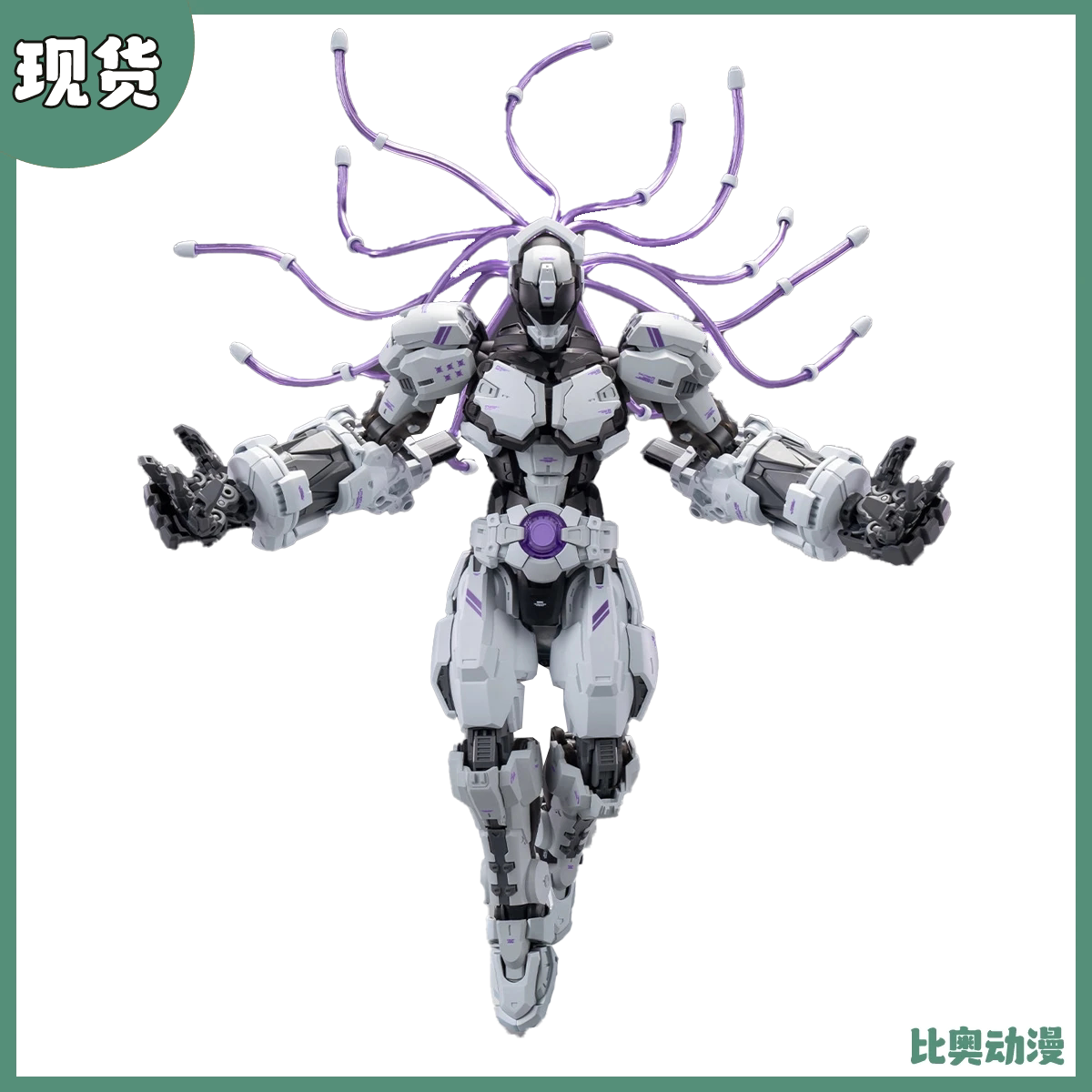 现货 和模线 1/10 超限零点 巴奇 BAKI 极限爆发 可动 拼装模型图片