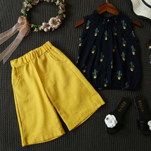 Jupe enfant - Ref 2051677 Image 8