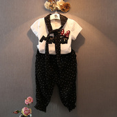 Jupe enfant - Ref 2051677 Image 48