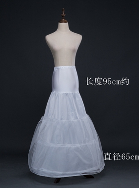 新娘婚纱演出礼服鱼尾包臀裙撑钢圈硬网纱有骨松紧内衬裙