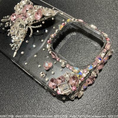 苹果镶钻蝴蝶轻奢水钻手机壳