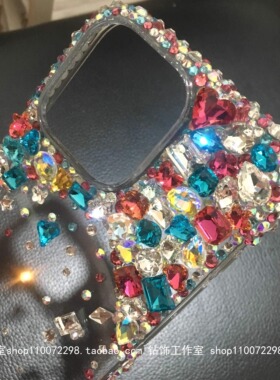 适用苹果iPhone16promax镶钻15pm14plus手机壳13mini1211带钻边框