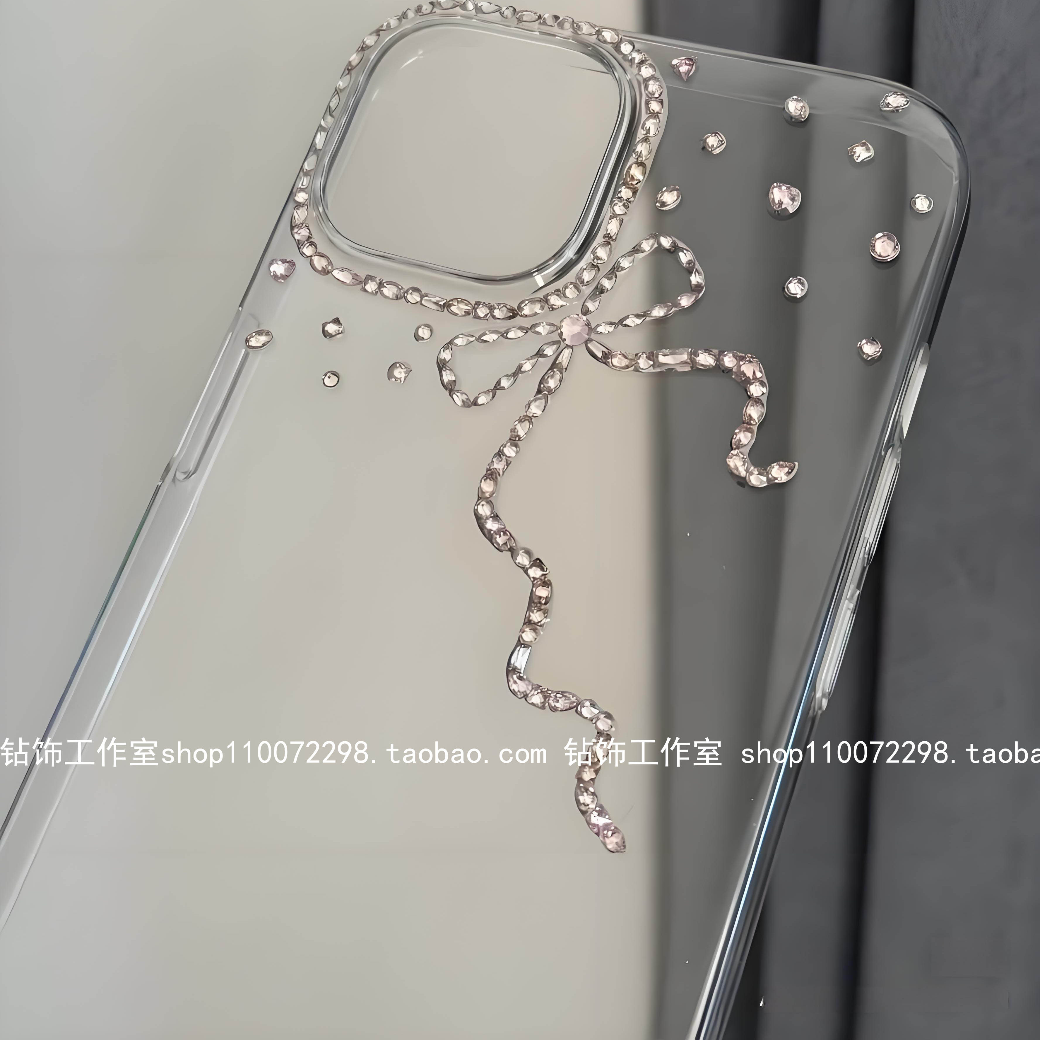 iPhone16promax镶钻手机壳xrxs女
