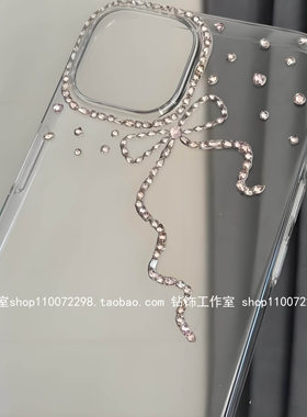 适用苹果iPhone16promax镶钻15pm14plus手机壳13mini蝴蝶结带水钻