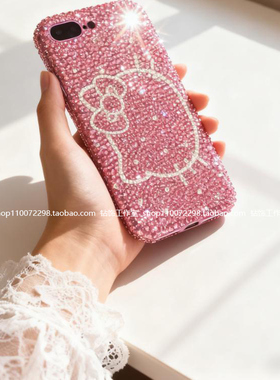 iPhone17promax满钻玫红手机壳16e适用苹果15plus手工镶钻14全包防摔13mini可爱12少女心11个性保护套女款air