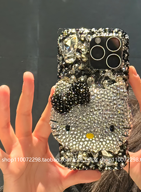 适用iPhone16promax苹果14pm手机壳水钻镶钻可爱卡通猫15plus保护套13mini定制带满钻高颜值轻奢kt日系17air