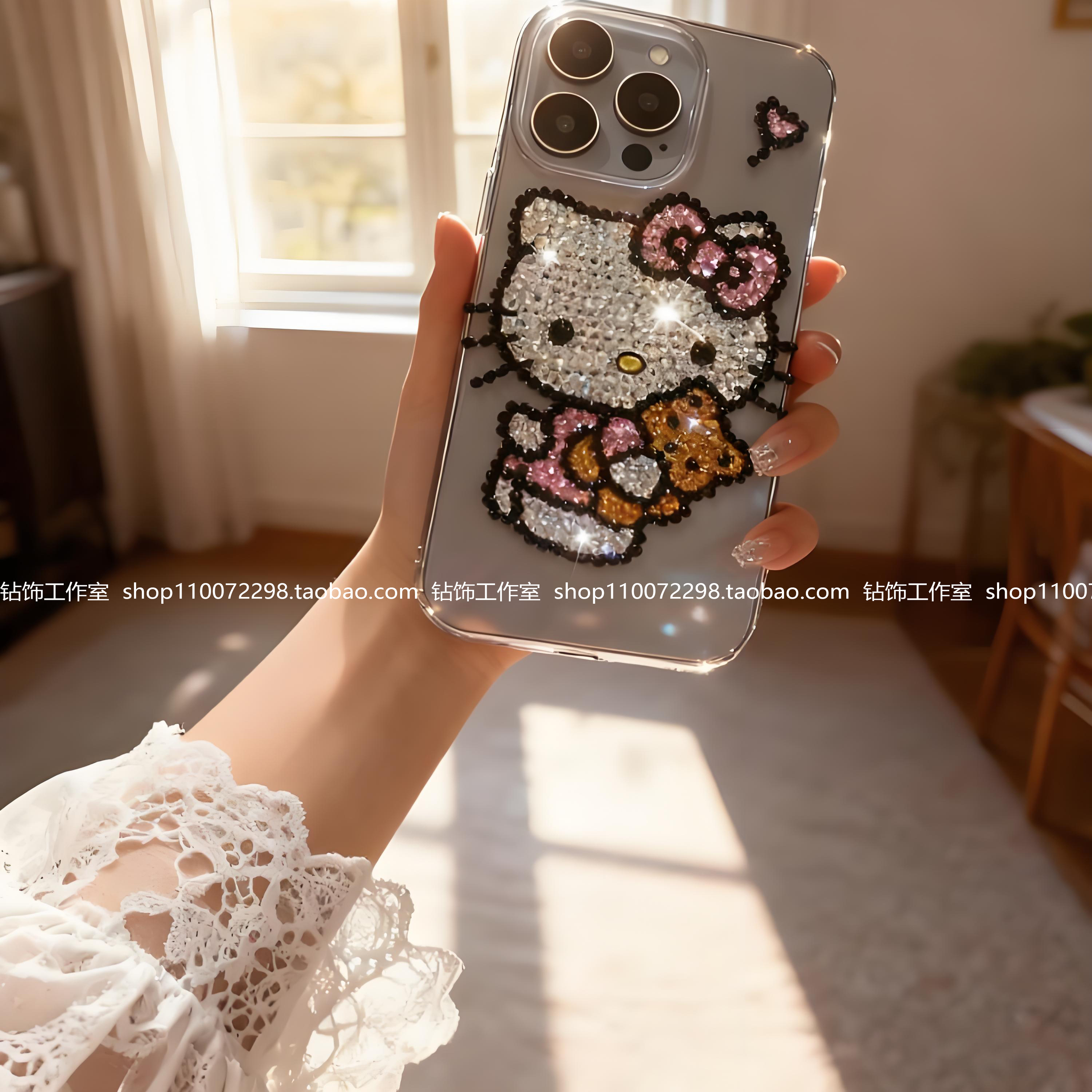 抱小熊满钻17promax壳防摔软壳