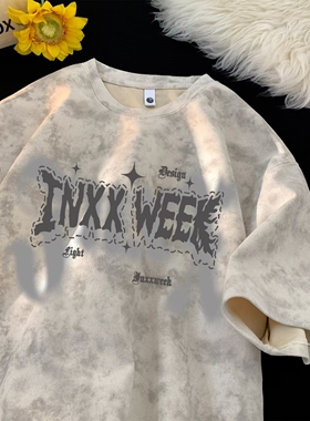 美式设计感100%白灰色短袖T恤男ins夏季潮牌宽松百搭情侣上衣