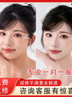 婚纱照精修结婚登记证件照修图
