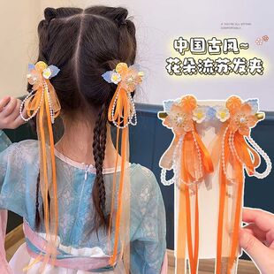 汉服头饰女儿童超仙步摇流苏发夹女童古装唐装发饰国潮风