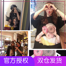 vie宽松ADLV男女T恤甜甜圈短袖 acme 乐酷尚家 韩国正品