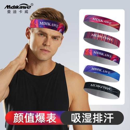 Детская модная повязка на голову подходит для мужчин и женщин в стиле хип-хоп, спортивный универсальный аксессуар для волос, одежда для йоги, впитывает пот и запах