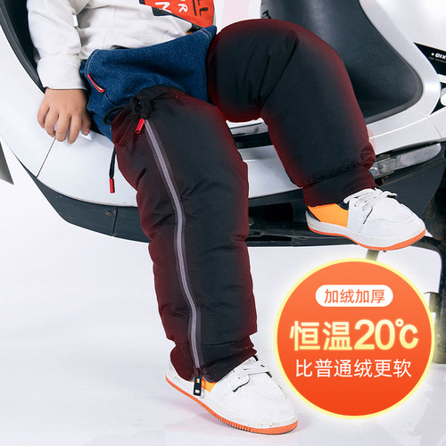 曼迪卡威防寒护膝加绒加厚