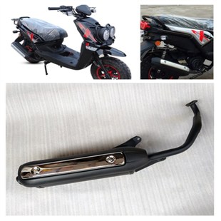 踏板摩托车助力车GY6125 150路虎BWS鸭子山猫静音回压消声排气管