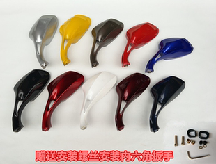 适用踏板摩托车助力车电动车反光镜8mm正丝雨钻大公主后视镜通用