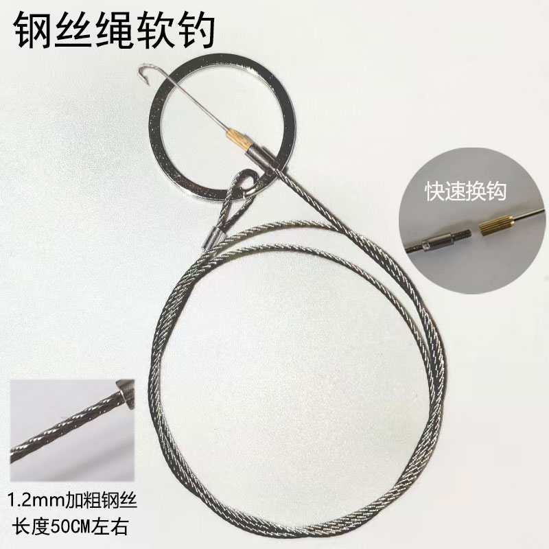 黄鳝钩软钩鳝鱼钩钢丝线钩有倒刺鱼钩
